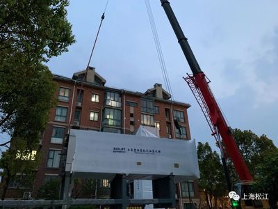 8小時極速煥新！全區首臺整體裝配式電梯安裝記